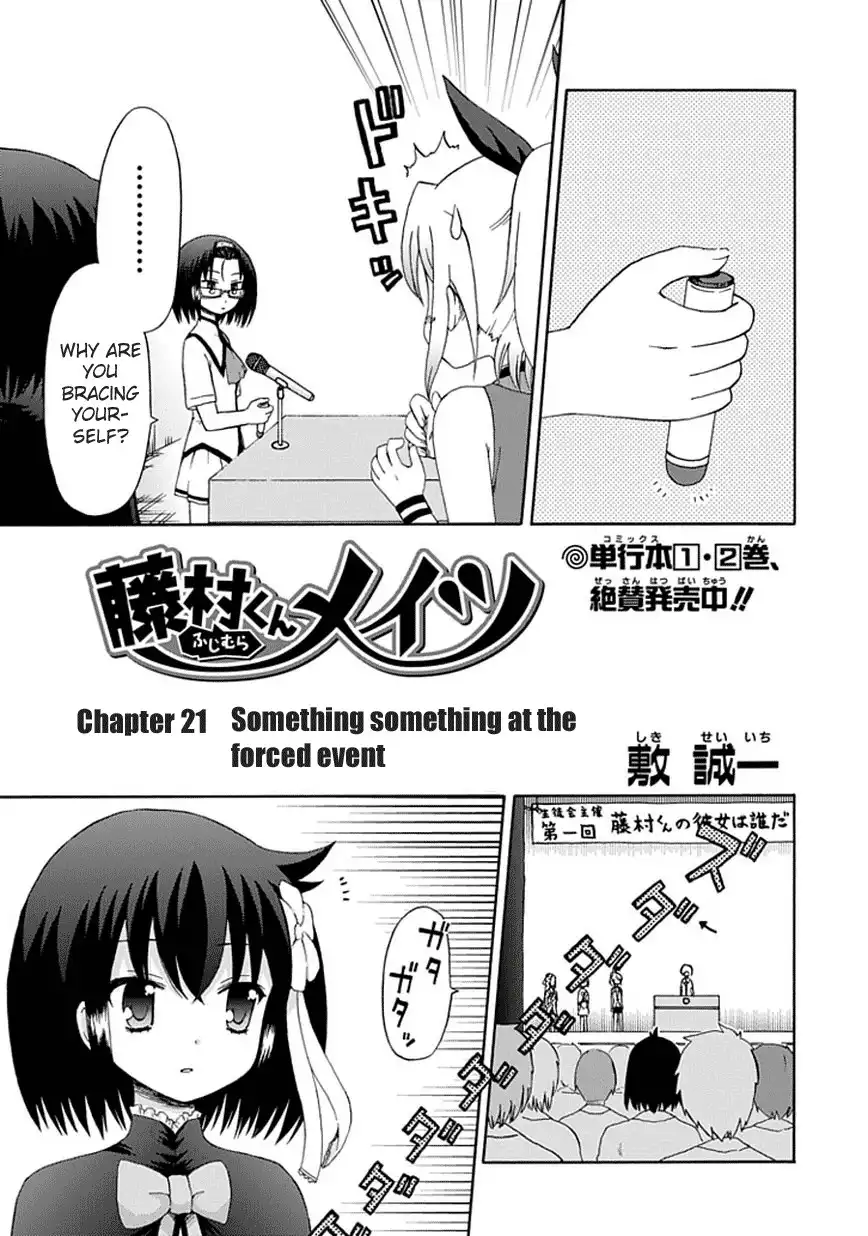 Fujimura-kun Meitsu Chapter 21 6